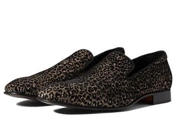 Massimo Matteo | Tuscany Jamiro Formal Loafer 4折