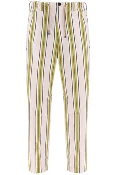 推荐Dries van noten striped popeline pants商品