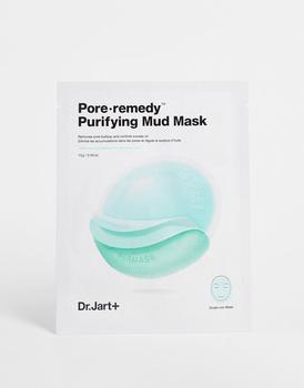 Dr.Jart+ | Dr.Jart+ Pore Remedy Purifying Mud Mask商品图片,额外9.5折, 额外九五折