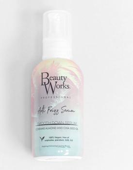 推荐Beauty Works Anti Frizz Serum 150ml商品