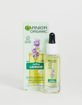 推荐Garnier Lavandin Glow Facial Oil - NOC商品
