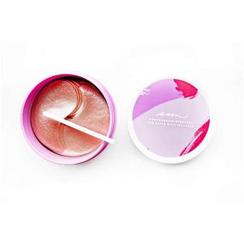 商品Soon Skincare Pomegranate Hydrogel Eye Jar With Collagen (30 Pairs)图片