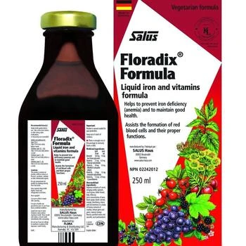 推荐Floravital 铁元 补铁铁剂铁元素调节气养血口服液 250ml商品