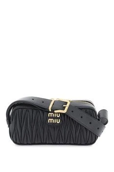 Miu Miu | Miu miu matelassé nappa leather shoulder bag 8.4折