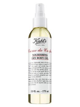 科颜氏身体乳保质期, Kiehl's | Creme De Corps Nourishing Body Oil商品图片 8.5折
