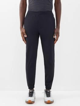 Lululemon | Surge recycled-fibre jersey track pants 