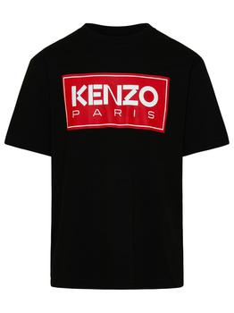 kenzo polo真假, Kenzo | COTTON T-SHIRT商品图片 7.6折