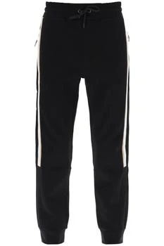 Hugo Boss | Joggers with two-tone side bands 4.5折, 独家减免邮费