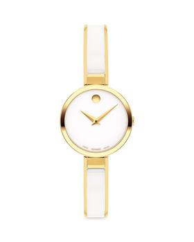 商品Movado | Moda Watch, 24mm,商家Bloomingdale's,价格¥5625图片