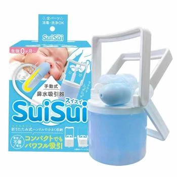 BitattoJapan | BitattoJapan幼儿手拉式吸鼻器1个-吸鼻涕神器鼻屎新生宝宝儿童鼻塞通鼻,商家Beyond J-World,价格¥213