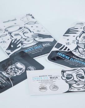 BARBER PRO | Barber Pro Skin Revival Mask Set商品图片,