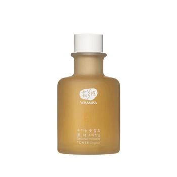 推荐Essence originale aux fleurs bio fermentées商品