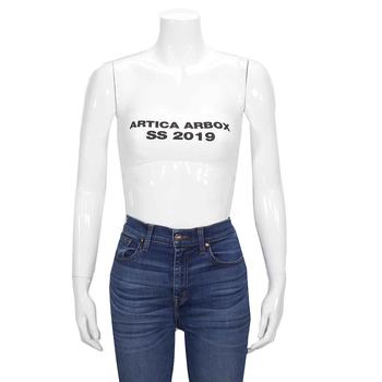 推荐Artica Arbox White Tube Top With Logo, Size Medium商品