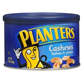 Planters | Cashews Halves & Pieces,商家Walgreens,价格¥58