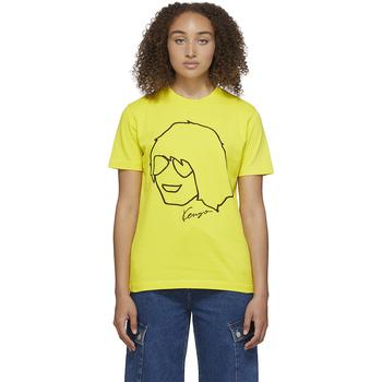推荐'Kenzo Tribute' T-Shirt - Lemon商品