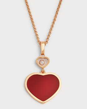 推荐18K Rose Gold & Diamond Happy Hearts Pendant Necklace商品
