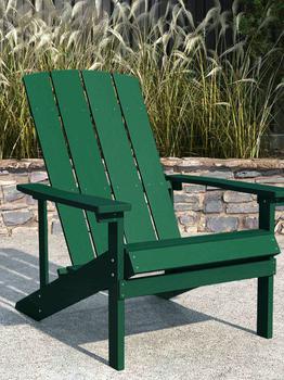 商品Riviera Green Adirondack Patio Chair With Vertical Lattice Back,商家Verishop,价格¥1241图片