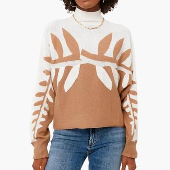 Marella, Marella | Raimond Sweater In Cream/Tan商品图片 7折