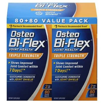 Osteo Bi-Flex | Glucosamine Chondroitin with Joint Shield Coated Tablets,商家Walgreens,价格¥429