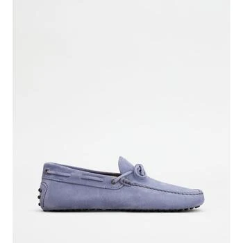 推荐Gommino Driving Shoes in Suede商品