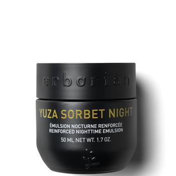 推荐Erborian Yuza Sorbet Night Treatment 1.7ml商品