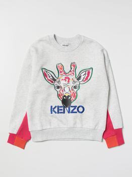 商品Kenzo | Kenzo Junior sweater for boys,商家Giglio,价格¥485图片