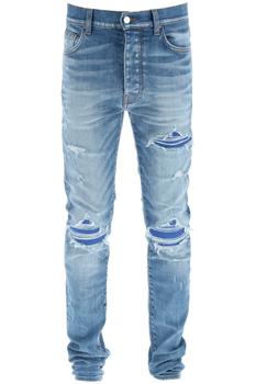 amiri mx1, AMIRI | Amiri ultra suede 70's indigo mx1 jeans商品图片 7折