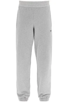 Zegna | JOGGER PANTS WITH RUBBERIZED LOGO DETAIL,商家Coltorti Boutique,价格¥1037