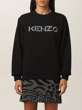 推荐Kenzo sweatshirt for woman商品