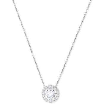 product Floating Crystal Pendant Necklace image