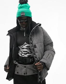 Topshop | Topshop Sno funnel neck puffer ski jacket in grey cord商品图片,