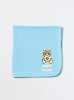 Moschino | Moschino Baby blanket in printed cotton 6.4折起×额外9.7折, 额外九七折