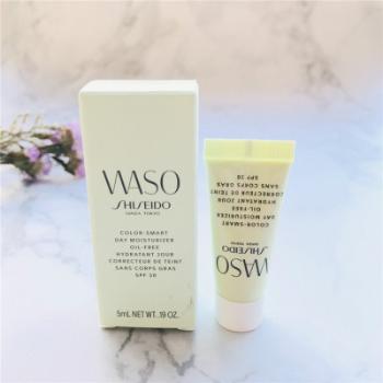 纳西索隔离, Shiseido | SHISEIDO 资生堂 小样 枇杷叶隔离 防晒调色乳液 5ML商品图片 额外8.8折, 包邮包税, 额外八八折