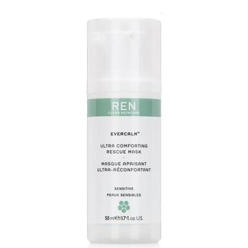 推荐REN Clean Skincare Evercalm Ultra Comforting Rescue Mask 50ml商品