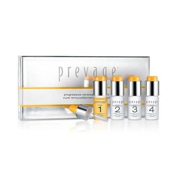 Elizabeth Arden | 4-Pc. Prevage Progressive Renewal Treatment Set 7折