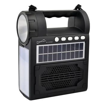 Solar Power Speaker with FM Radio / Flashlight / Lantern