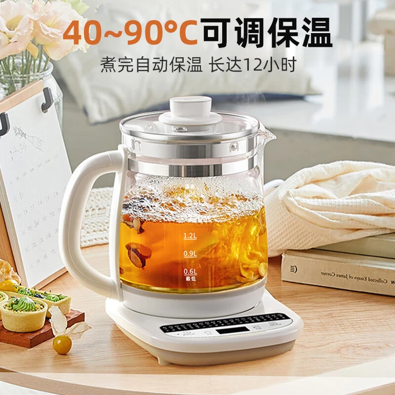 Bear | 小熊养生壶1.8升大容量 20大功能家用全自动加厚玻璃多功能炖煮壶养身办公室小型花茶煮茶器恒温电水壶 1.8升白色（带滤网）YSH-C18Z2,商家Yoonii,价格¥212