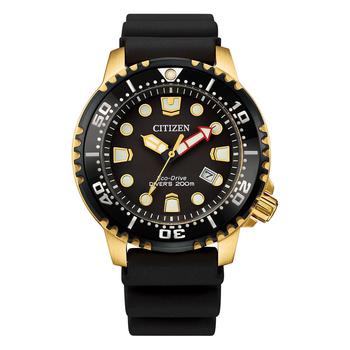 西铁城光动能, Citizen | Citizen Gents Eco-Drive Promaster 200M Diver Strap Watch商品图片 