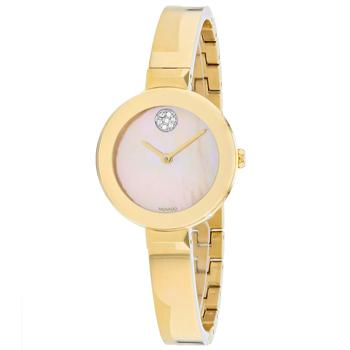 推荐Movado Women's Mother of Pearl dial Watch商品