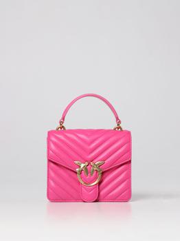 推荐Pinko mini bags for woman商品