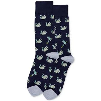 推荐Men's Origami Swan Patterned Crew Socks商品