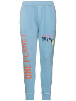 product Smiley Recycled Cotton Jersey Sweatpants image
