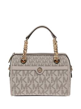 michael kors bedford extra small, Michael Kors | Michael Michael Kors Blaire Extra-Small Tote Bag商品图片 8.1折