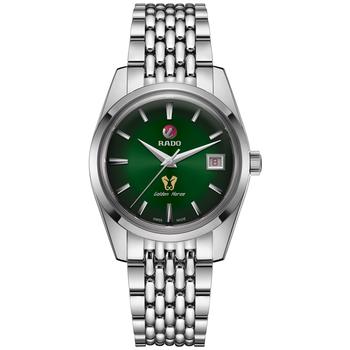 美国雷达女表, Rado | Women's Swiss Automatic Golden Horse 1957 Limited Edition Stainless Steel Bracelet Watch 37mm商品图片 