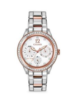 Citizen | Womens Silhouette Crystal FD201651A商品图片,6折