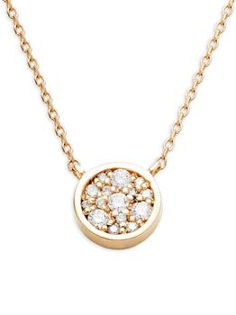 商品Cleo 14K Yellow Gold & Pavé Diamond Eternity Circle Pendant Necklace图片