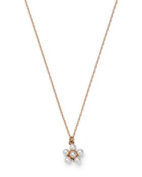商品Cultured Freshwater Pearl Flower Pendant Necklace in 14K Yellow Gold, 18"图片
