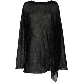 YOHJI YAMAMOTO | Ys Asymmetric Gathered Jumper,商家Jomashop,价格¥1316