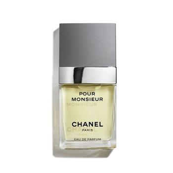 香奈儿香水真假, Chanel | Chanel香奈儿绅士男士香水 EDP浓香水75ml商品图片 额外9折x额外9.5折, 额外九折, 额外九五折