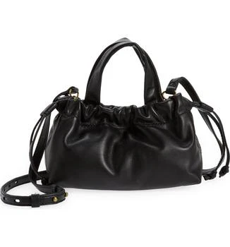 Madewell | Mini The Piazza Leather Crossbody Bag 5.9折